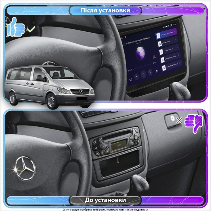 Штатная магнитола Lesko для Mercedes-Benz Vito II (W639) 2003-2010 экран 10" 6/128Gb 4G Wi-Fi GPS Top