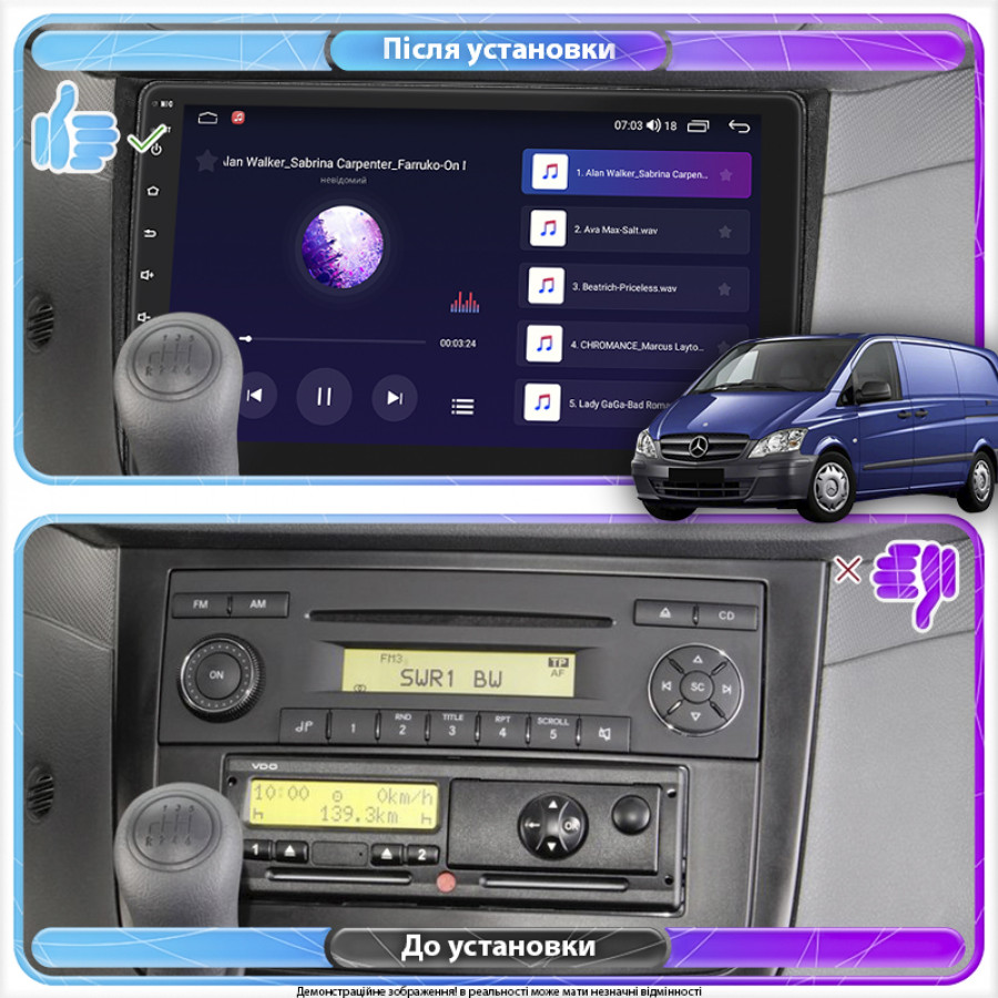 Штатная магнитола Lesko для Mercedes-Benz Vito II (W639) Рестайлинг 2010-2014 экран 10" 2/32Gb Wi-Fi GPS Base