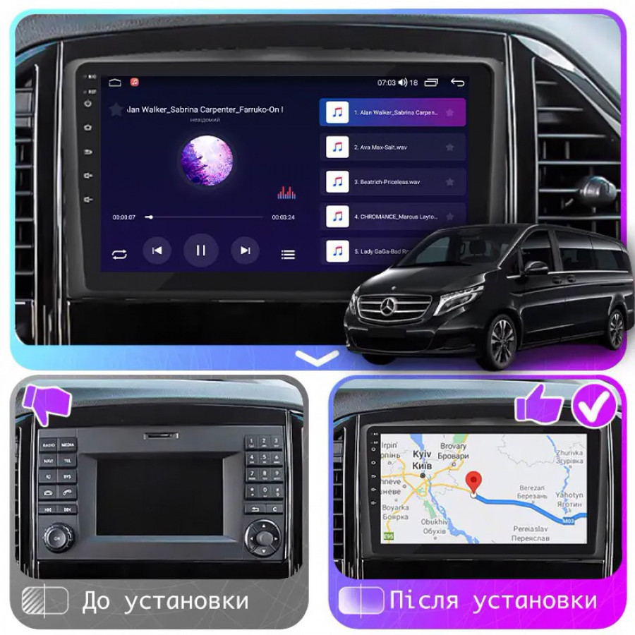 Штатная магнитола Lesko для Mercedes-Benz Vito III (W447) 2014-н.в. экран 10" 6/128Gb 4G Wi-Fi GPS Top