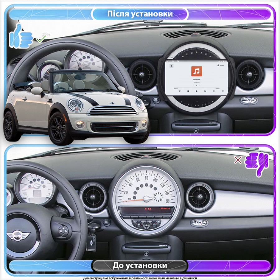 Штатная магнитола Lesko для MINI Cabrio II Рестайлинг 2010-2015 экран 9" 4/64 QLED CarPlay 4G Wi-Fi GPS 360 Prime