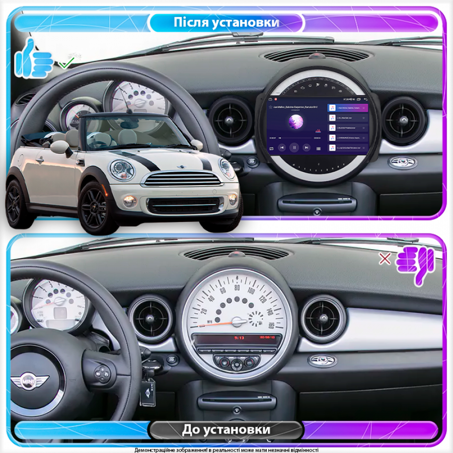 Штатная магнитола Lesko для MINI Cabrio II Рестайлинг 2010-2015 экран 9" 4/64Gb 4G Wi-Fi GPS Top