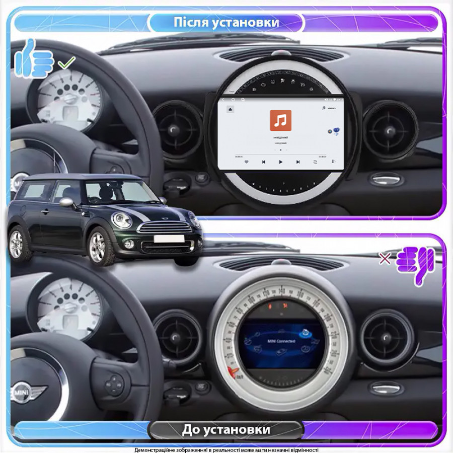 Штатная магнитола Lesko для MINI Clubman I Рестайлинг 2010-2014 экран 9" 4/64 QLED CarPlay 4G Wi-Fi GPS 360 Prime