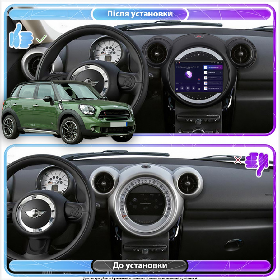 Штатная магнитола Lesko для MINI Countryman I 2010-2016 экран 9" 2/32Gb 4G Wi-Fi GPS Top