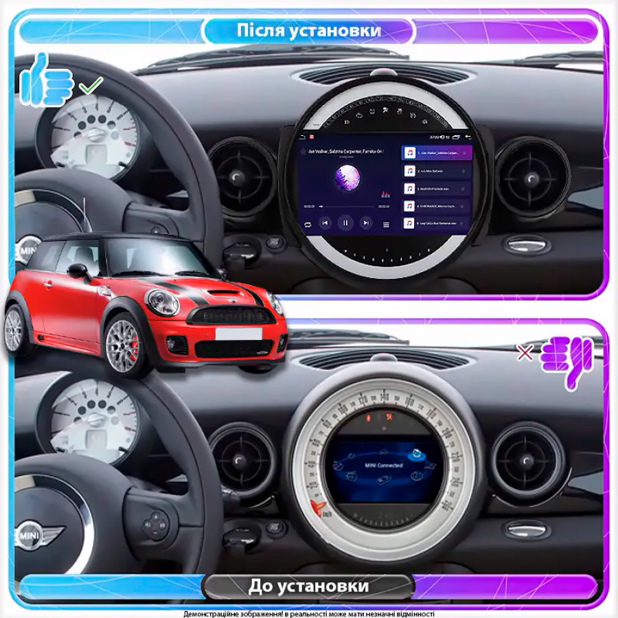 Штатная магнитола Lesko для MINI Hatch II (R56) Рестайлинг 2010-2013 экран 9" 2/32Gb Wi-Fi GPS Base