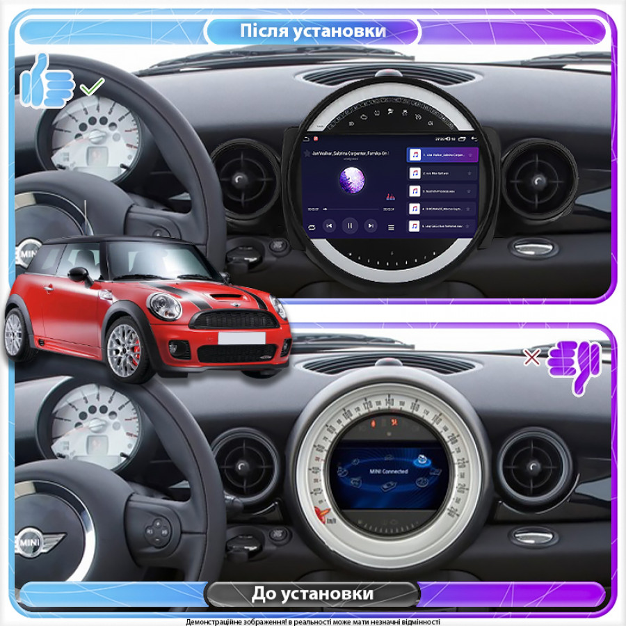 Штатная магнитола Lesko для MINI Hatch II (R56) Рестайлинг 2010-2013 экран 9" 4/64Gb CarPlay 4G Wi-Fi GPS Prime