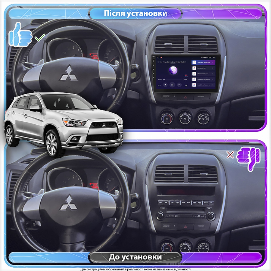 Штатная магнитола Lesko для Mitsubishi ASX I 2010-2013 экран 10" 2/32Gb CarPlay 4G Wi-Fi GPS Prime