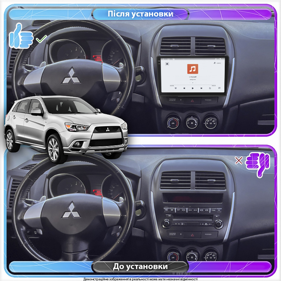 Штатная магнитола Lesko для Mitsubishi ASX I 2010-2013 экран 10" 4/64 QLED CarPlay 4G Wi-Fi GPS 360 Prime