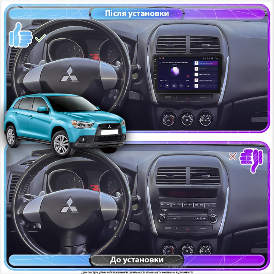 Штатная магнитола Lesko для Mitsubishi ASX I Рестайлинг 2012-2016 экран 10" 2/32Gb Wi-Fi GPS Base