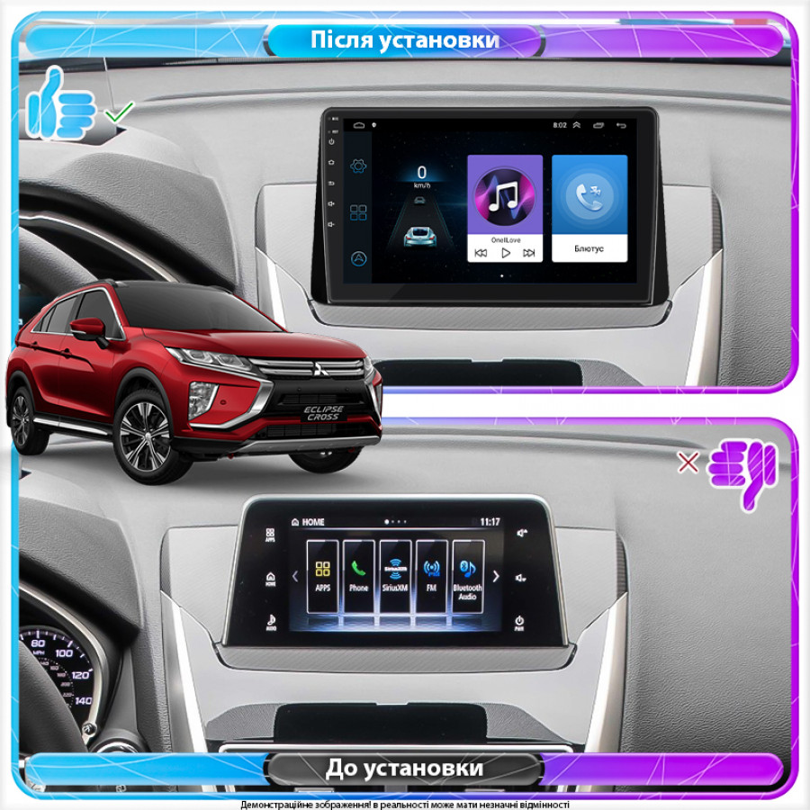 Штатная магнитола Lesko для Mitsubishi Eclipse Cross I 2017-2020 экран 10" 1/16Gb Wi-Fi GPS Base