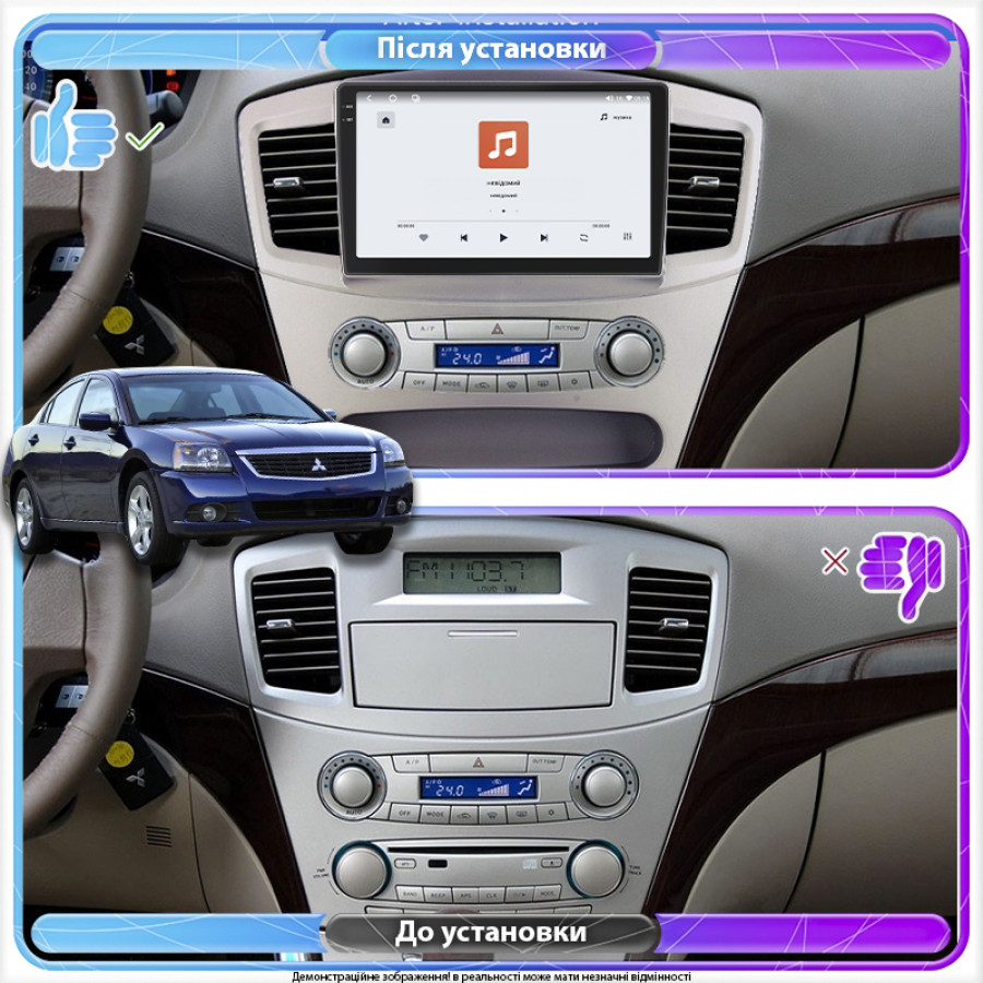 Штатная магнитола Lesko для Mitsubishi Galant IX Рестайлинг 2 2008-2012 экран 9" 4/64 QLED CarPlay 4G Wi-Fi GPS 360 Prime