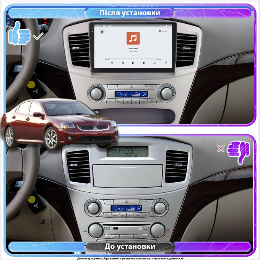 Штатная магнитола Lesko для Mitsubishi Galant IX Рестайлинг 2006-2008 экран 9" 4/64 QLED CarPlay 4G Wi-Fi GPS 360 Prime