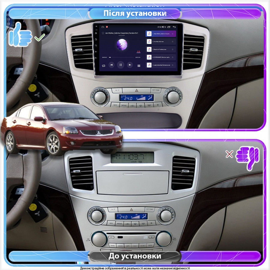 Штатная магнитола Lesko для Mitsubishi Galant IX Рестайлинг 2006-2008 экран 9" 2/32Gb 4G Wi-Fi GPS Top