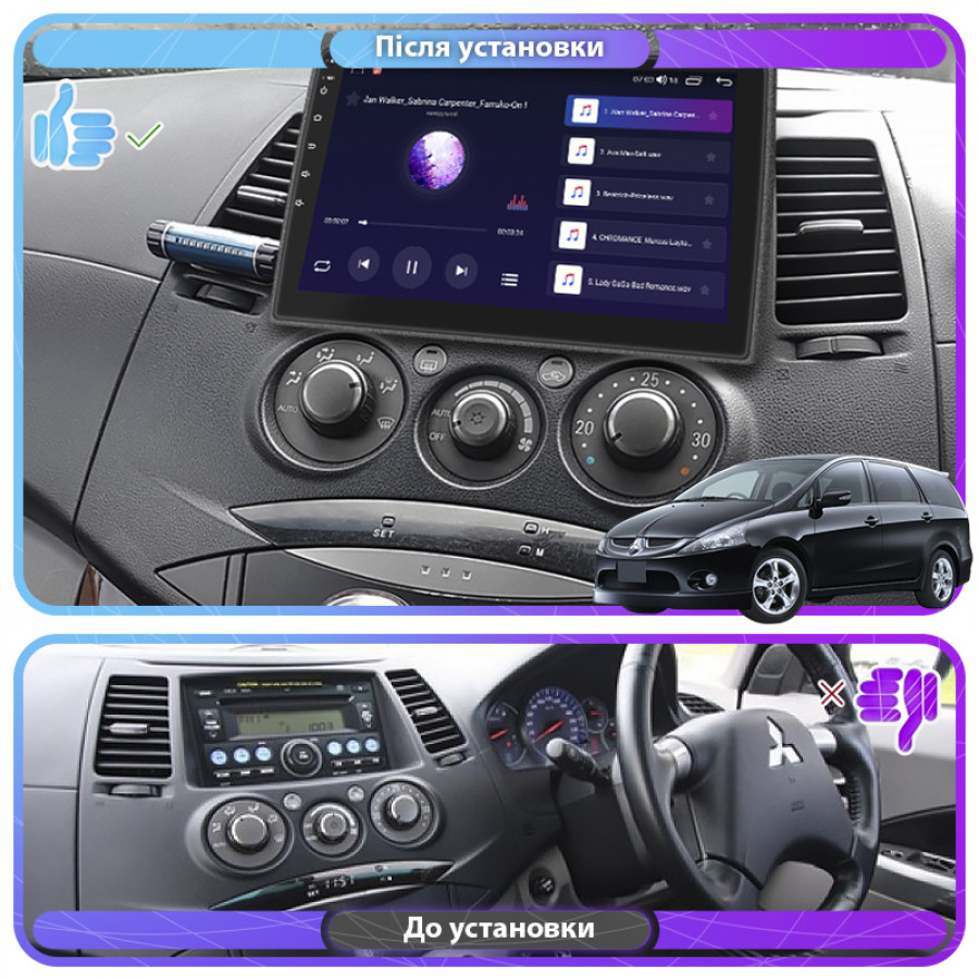 Штатная магнитола Lesko для Mitsubishi Grandis  2003-2011 экран 9" 4/64Gb 4G Wi-Fi GPS Top