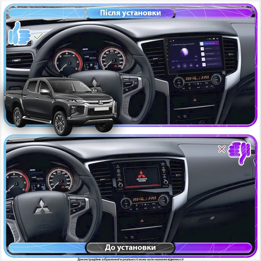 Штатная магнитола Lesko для Mitsubishi L200 V Рестайлинг 2018-н.в. экран 9" 4/64Gb 4G Wi-Fi GPS Top