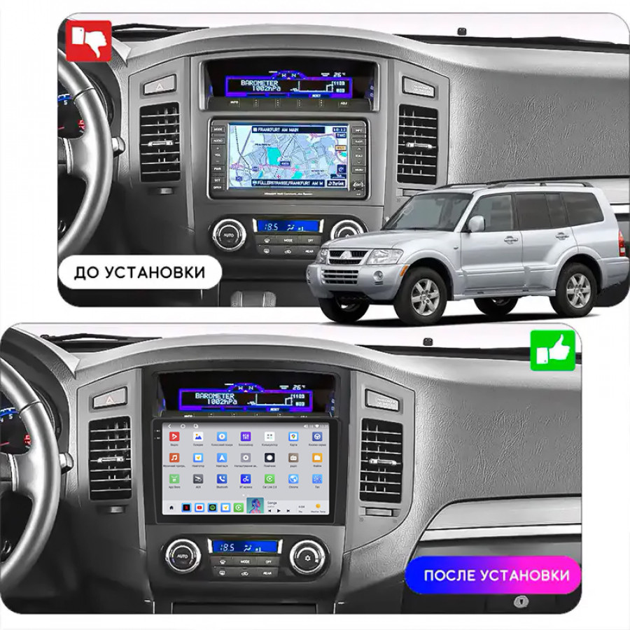 Штатная магнитола Lesko для Mitsubishi Pajero IV 2006-2011 экран 9" 4/64 QLED CarPlay 4G Wi-Fi GPS 360 Prime