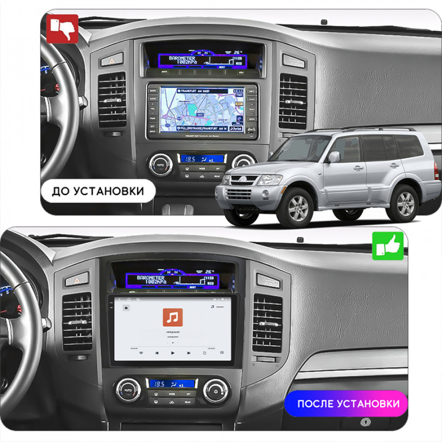 Штатная магнитола Lesko для Mitsubishi Pajero IV Рестайлинг 1 2011-2014 экран 9" 4/64 QLED CarPlay 4G Wi-Fi GPS 360 Prime