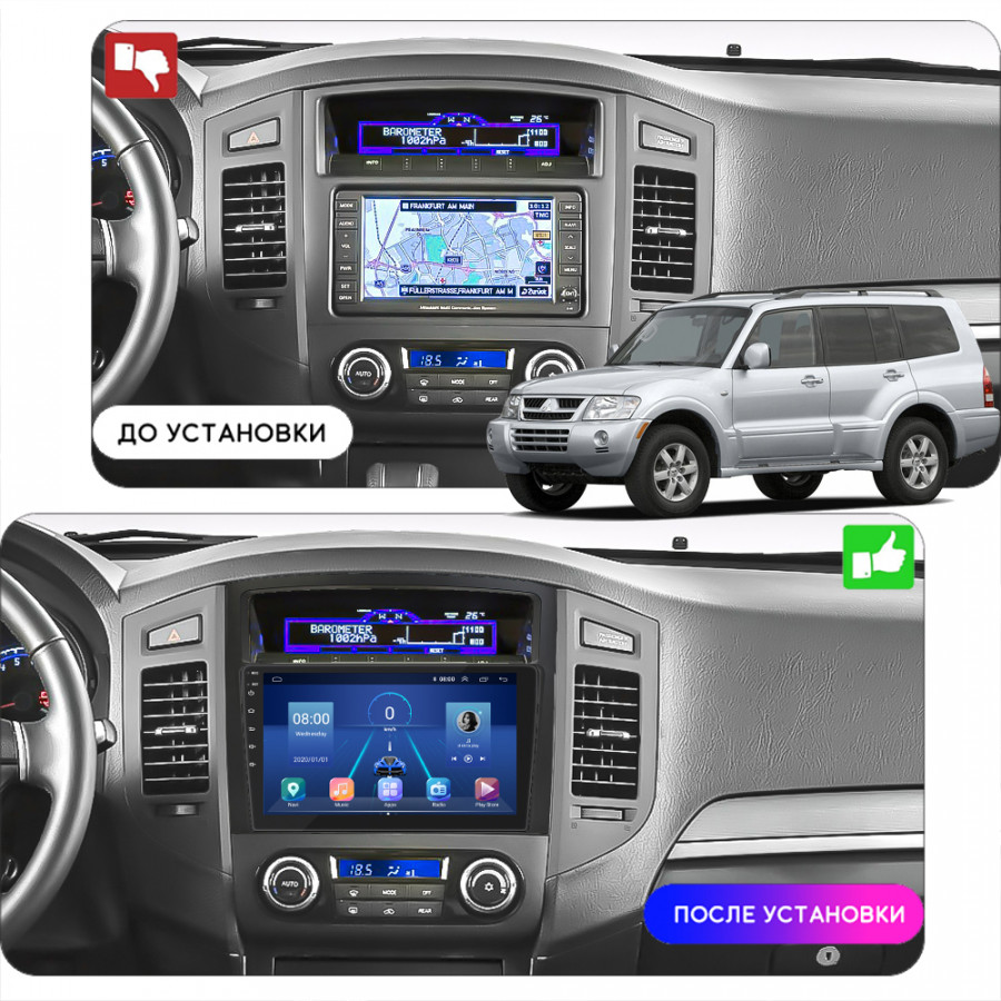 Штатная магнитола Lesko для Mitsubishi Pajero IV Рестайлинг 1 2011-2014 экран 9" 6/128Gb 4G Wi-Fi GPS Top