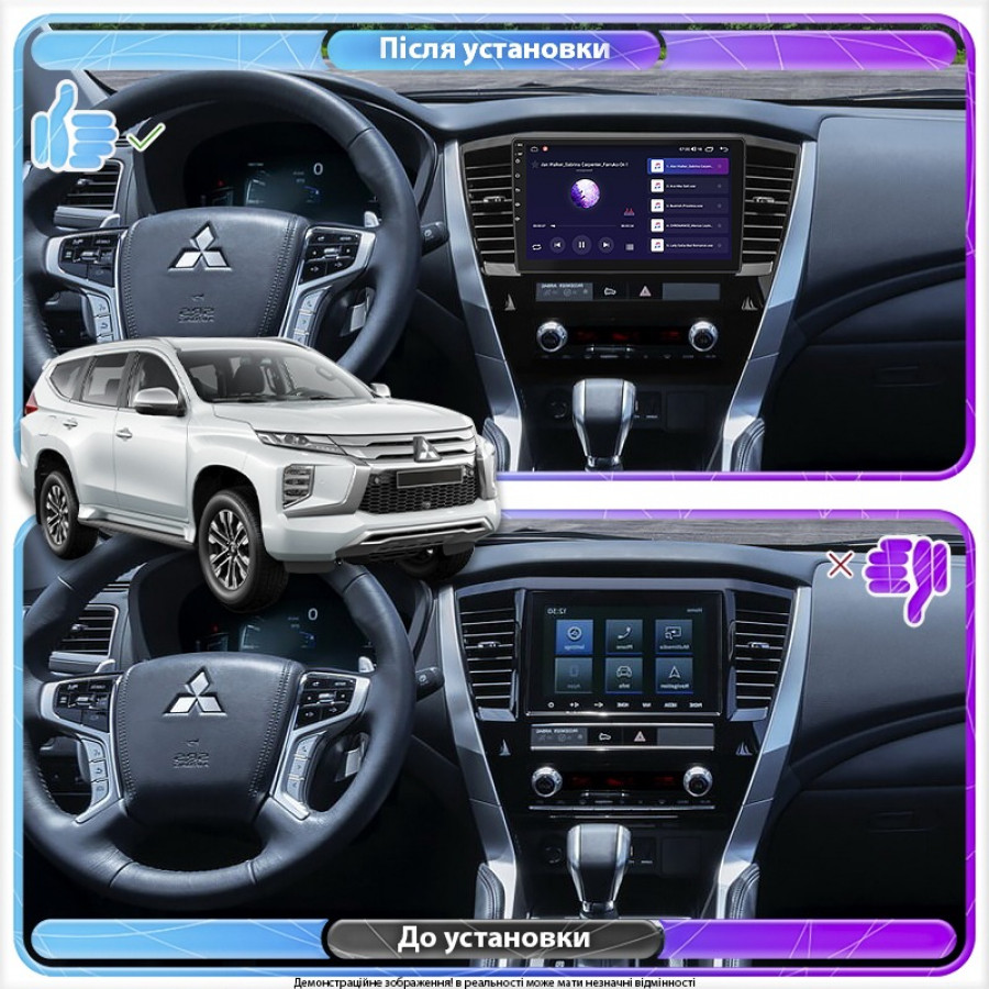 Штатная магнитола Lesko для Mitsubishi Pajero Sport III Рестайлинг 2019-н.в. экран 10" 6/128Gb 4G Wi-Fi GPS Top