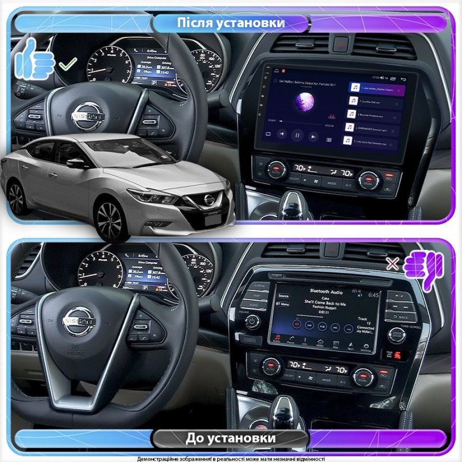 Штатная магнитола Lesko для Nissan Maxima VIII (A36) 2015-2018 экран 10" 6/128Gb 4G Wi-Fi GPS Top