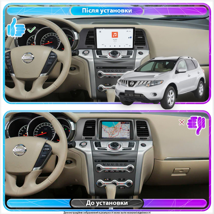 Штатная магнитола Lesko для Nissan Murano II (Z51) Рестайлинг 2 2011-2015 экран 9" 4/64 QLED CarPlay 4G Wi-Fi GPS 360 Prime