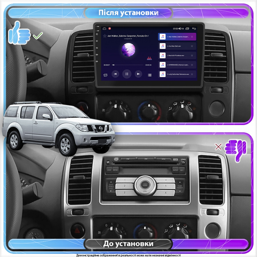 Штатная магнитола Lesko для Nissan Pathfinder III 2004-2010 экран 9" 6/128Gb 4G Wi-Fi GPS Top