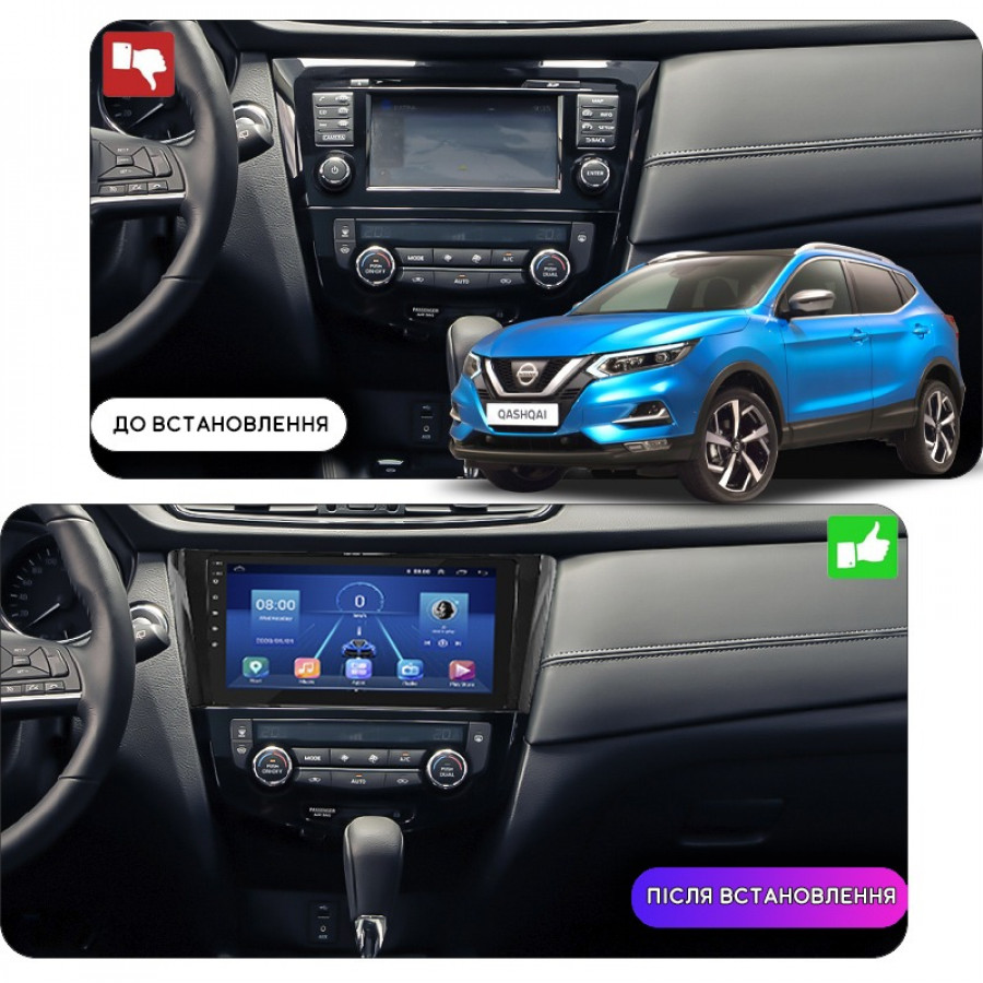 Штатная магнитола Lesko для Nissan Qashqai II 2013-2019 экран 10" 6/128Gb 4G Wi-Fi GPS Top