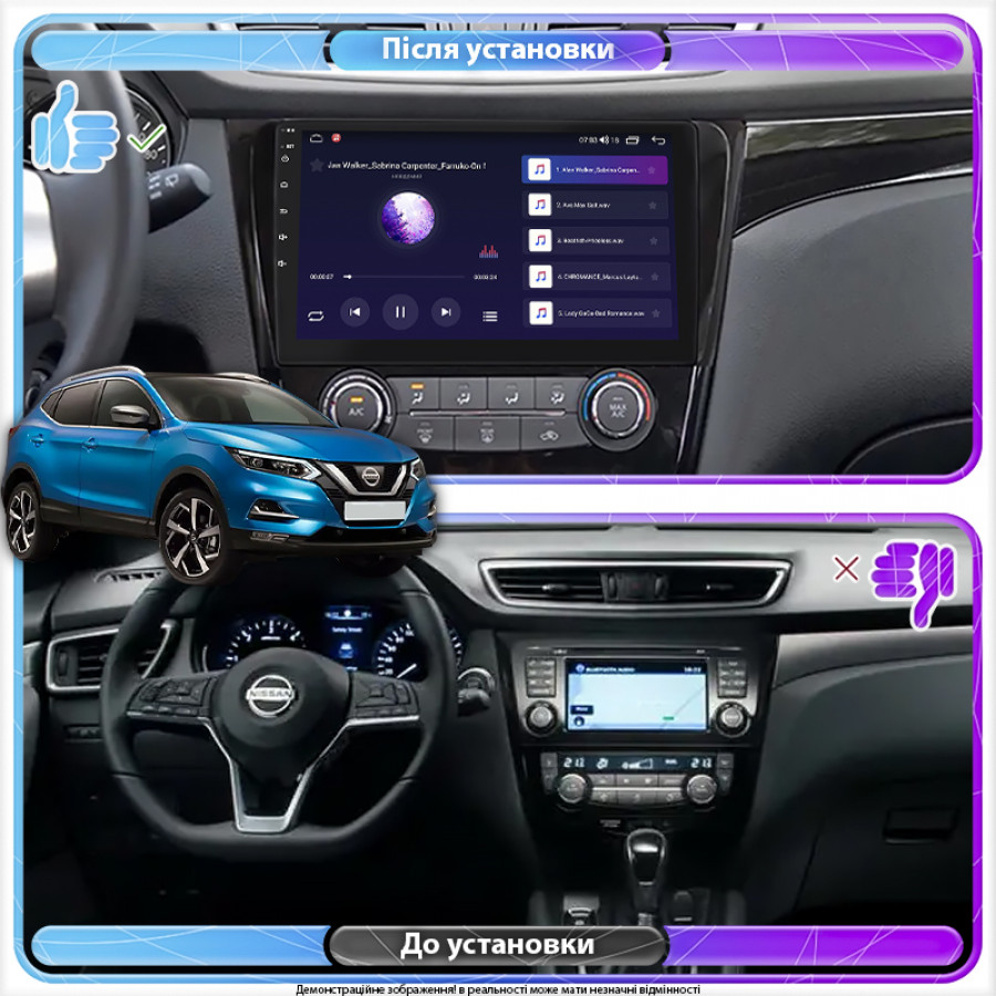 Штатная магнитола Lesko для Nissan Qashqai II Рестайлинг 2017-н.в. экран 10" 2/32Gb Wi-Fi GPS Base