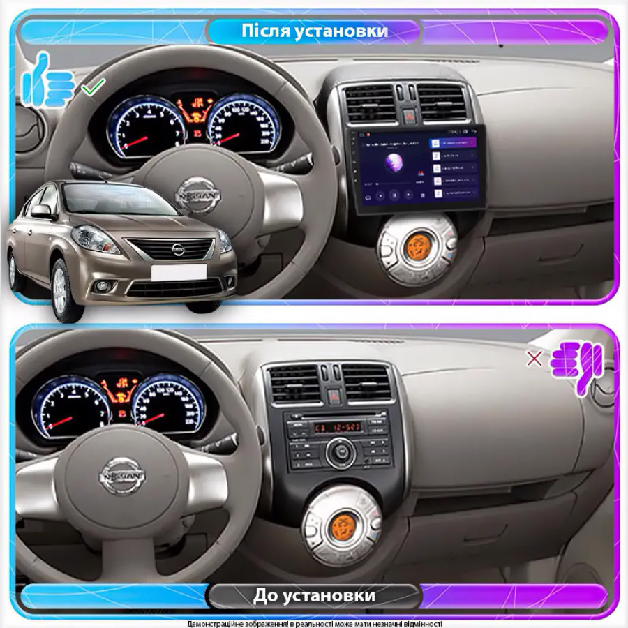Штатная магнитола Lesko для Nissan Sunny N17 2012-2014 экран 9" 2/32Gb Wi-Fi GPS Base