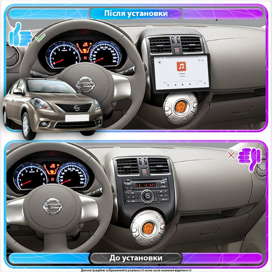 Штатная магнитола Lesko для Nissan Sunny N17 2012-2014 экран 9" 4/64 QLED CarPlay 4G Wi-Fi GPS 360 Prime
