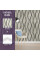 Самоклеюча декоративна 3D панель Камінь бежева рвана цегла700х770х3мм (157) SW-00000486