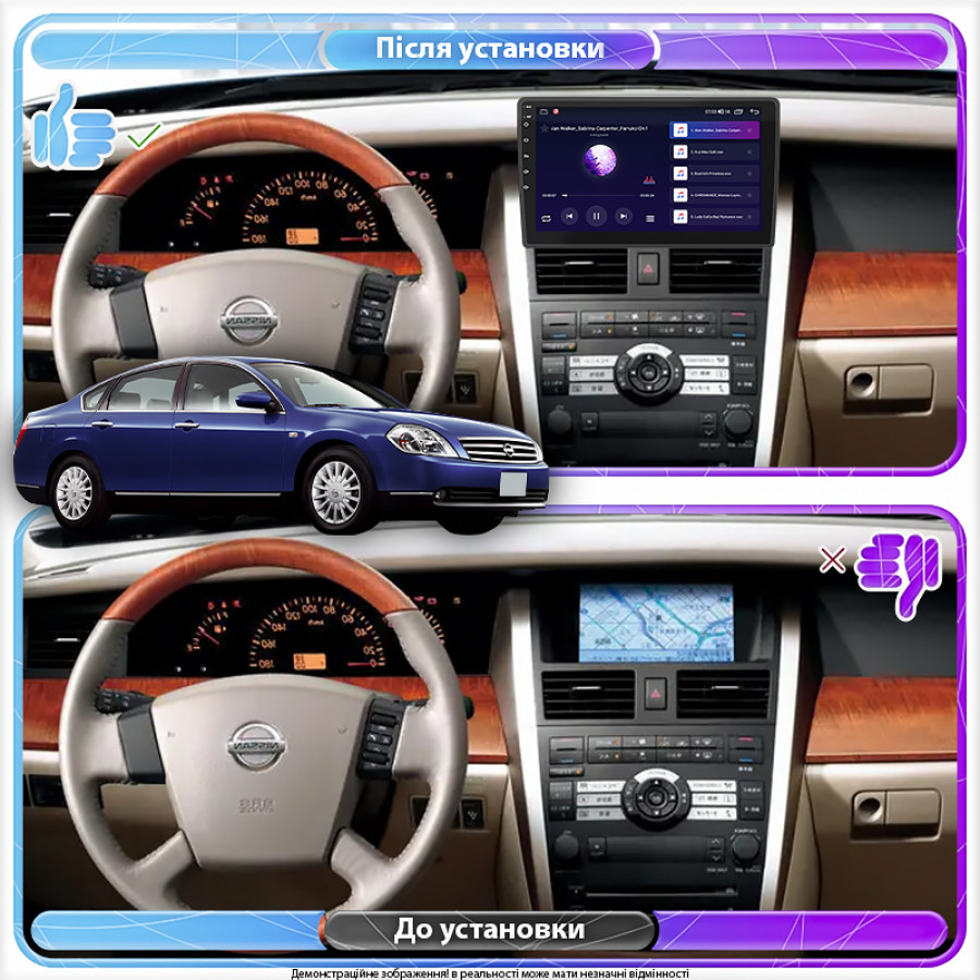 Штатная магнитола Lesko для Nissan Teana I 2003-2005 экран 9" 4/64Gb CarPlay 4G Wi-Fi GPS Prime