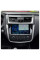 Штатная магнитола Lesko для Nissan Teana III 2012-2020 экран 9" 2/32Gb Wi-Fi GPS Base