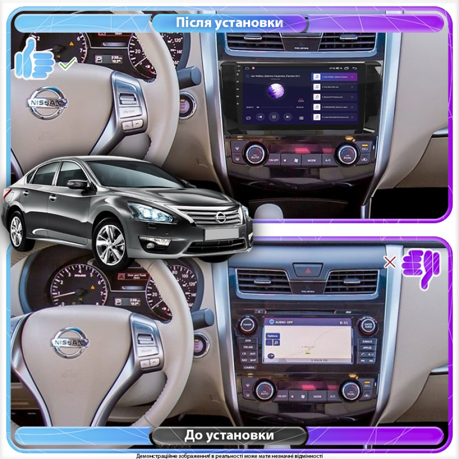 Штатная магнитола Lesko для Nissan Teana III 2012-2020 экран 9" 4/64Gb CarPlay 4G Wi-Fi GPS Prime