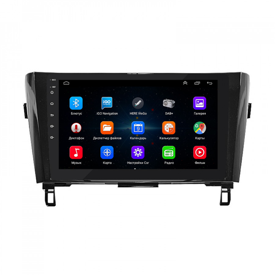 Штатная магнитола Lesko для Nissan X-Trail III Рестайлинг 2017-2021 экран 10" 1/16Gb Wi-Fi GPS Base
