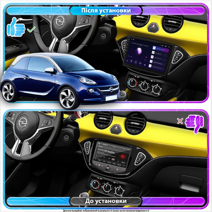 Штатная магнитола Lesko для Opel Adam I 2013-2019 экран 9" 2/32Gb 4G Wi-Fi GPS Top