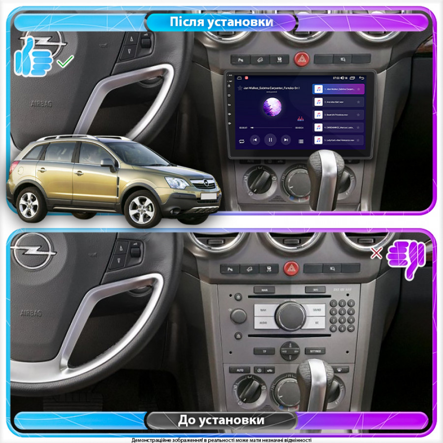 Штатная магнитола Lesko для Opel Antara I 2006-2011 экран 9" 4/64Gb 4G Wi-Fi GPS Top