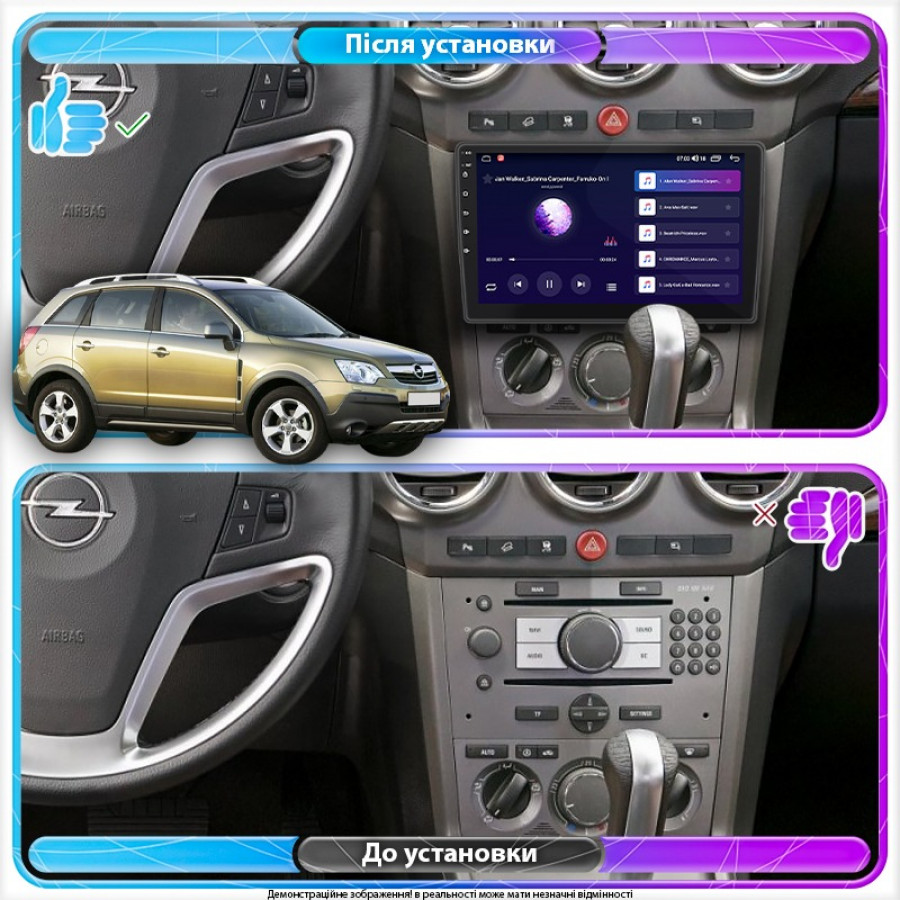 Штатная магнитола Lesko для Opel Antara I 2006-2011 экран 9" 6/128Gb 4G Wi-Fi GPS Top