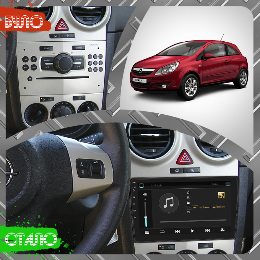 Штатная магнитола Lesko для Opel Corsa D 2006-2010 экран 9" 2/32Gb 4G Wi-Fi GPS Top