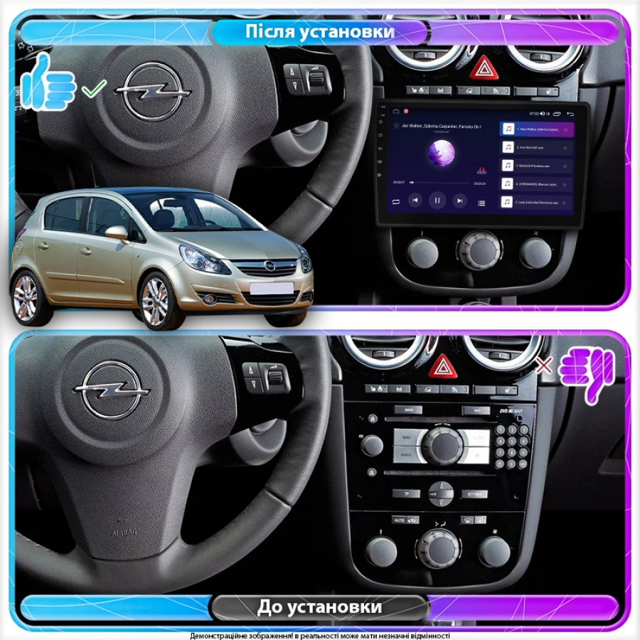 Штатная магнитола Lesko для Opel Corsa D Рестайлинг I 2010-2011 экран 9" 6/128Gb 4G Wi-Fi GPS Top