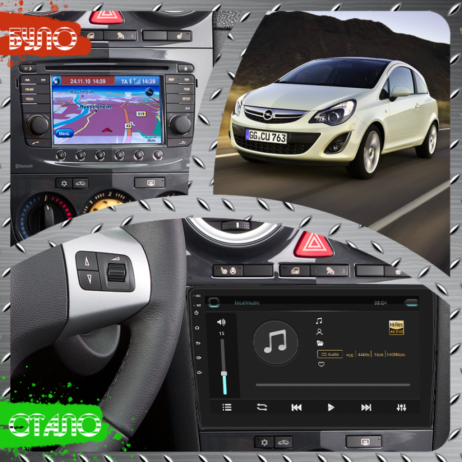 Штатная магнитола Lesko для Opel Corsa D Рестайлинг II 2011-2014 экран 9" 2/32Gb Wi-Fi GPS Base