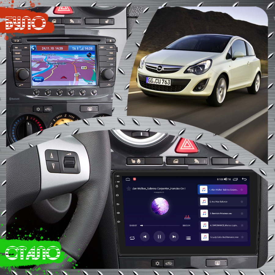 Штатная магнитола Lesko для Opel Corsa D Рестайлинг II 2011-2014 экран 9" 4/64Gb CarPlay 4G Wi-Fi GPS Prime