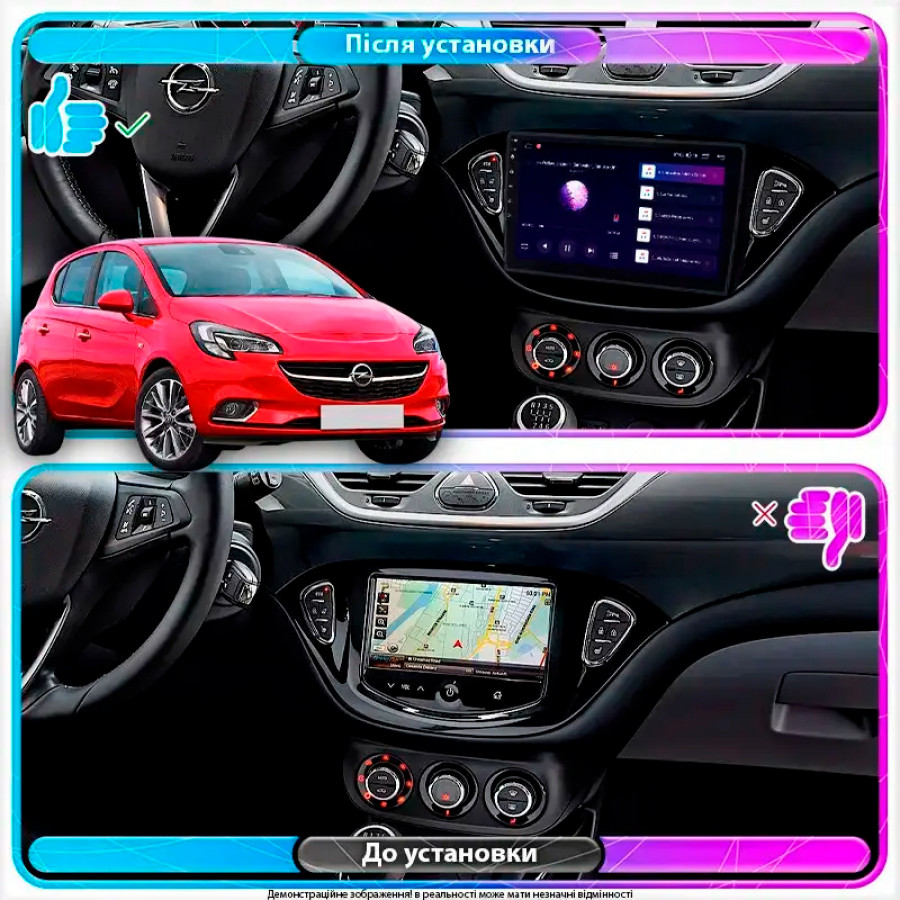 Штатная магнитола Lesko для Opel Corsa E 2014-2019 экран 9" 2/32Gb Wi-Fi GPS Base