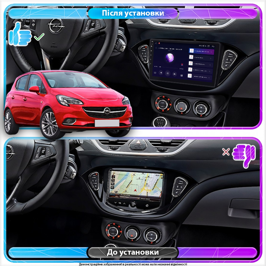Штатная магнитола Lesko для Opel Corsa E 2014-2019 экран 9" 4/64Gb CarPlay 4G Wi-Fi GPS Prime
