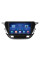 Штатная магнитола Lesko для Opel Corsa F 2019-н.в. экран 9" 4/64Gb 4G Wi-Fi GPS Top