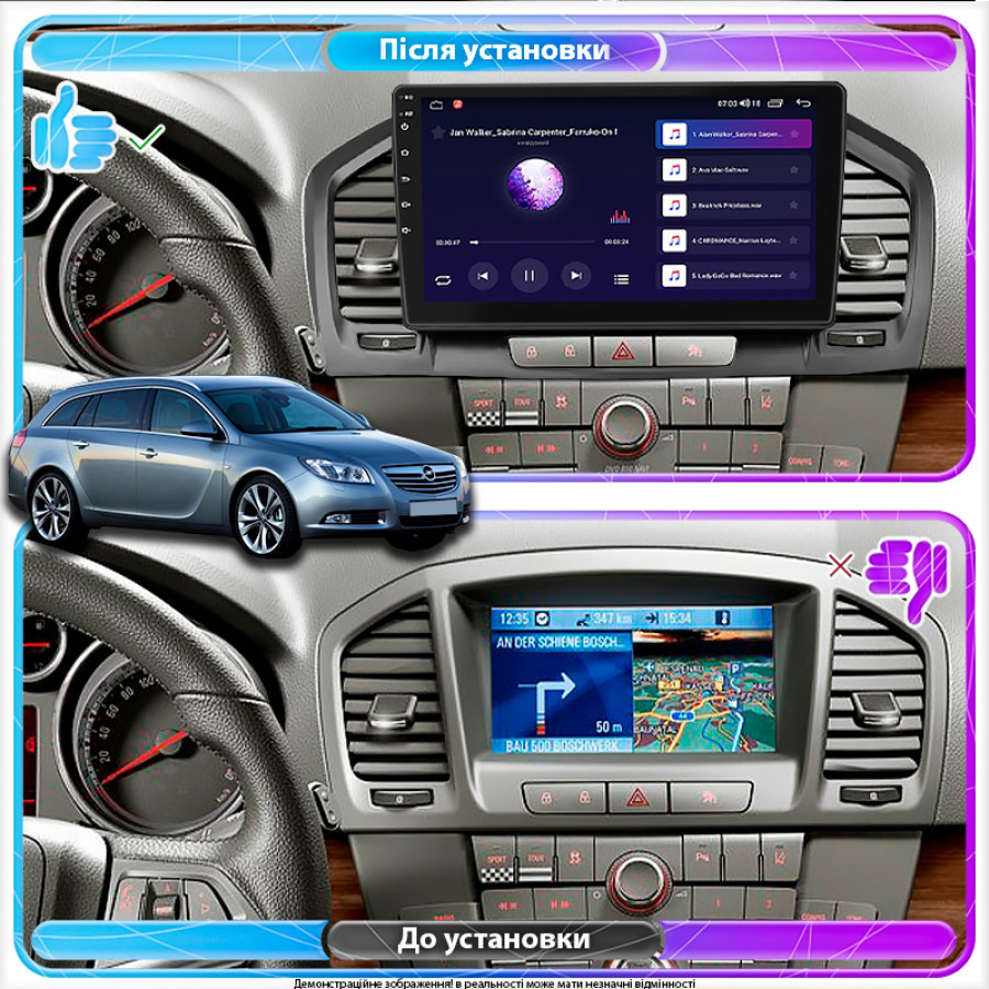 Штатная магнитола Lesko для Opel Insignia I 2008-2013 экран 9" 4/64Gb CarPlay 4G Wi-Fi GPS Prime