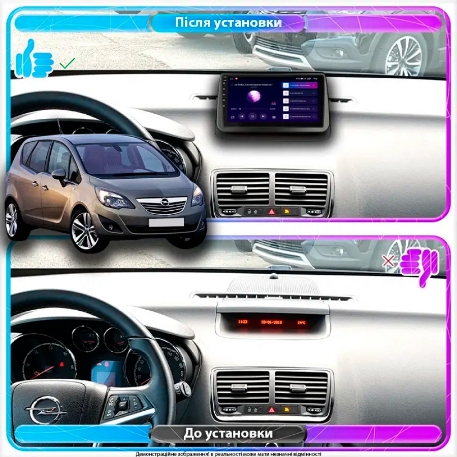 Штатная магнитола Lesko для Opel Meriva B 2010-2014 экран 9" 4/64Gb CarPlay 4G Wi-Fi GPS Prime