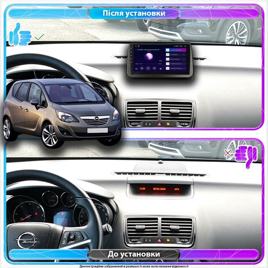 Штатная магнитола Lesko для Opel Meriva B 2010-2014 экран 9" 4/64Gb 4G Wi-Fi GPS Top