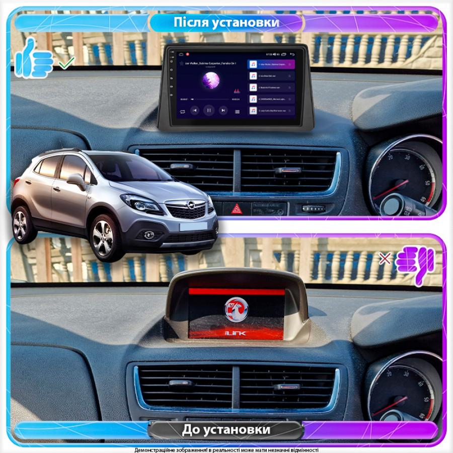 Штатная магнитола Lesko для Opel Mokka I 2012-2016 экран 9" 2/32Gb CarPlay 4G Wi-Fi GPS Prime