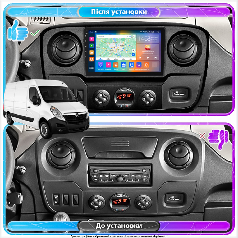 Штатная магнитола Lesko для Opel Movano B 2010-2019 экран 10" 2/32Gb CarPlay 4G Wi-Fi GPS Prime