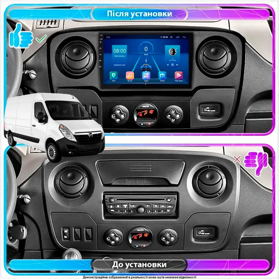 Штатная магнитола Lesko для Opel Movano B 2010-2019 экран 10" 6/128Gb 4G Wi-Fi GPS Top